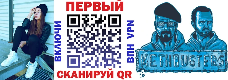 где продают   OMG сайт  Amphetamine Розовый  Кашин 