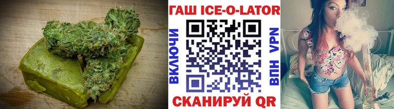 цена   Кашин  Печенье с ТГК конопля 