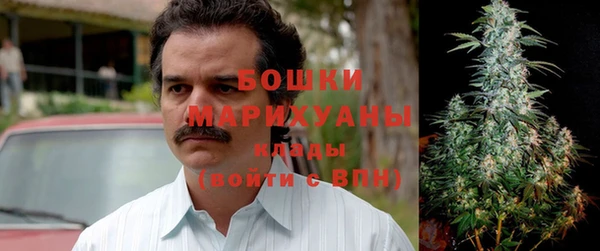 дистиллят марихуана Бугульма