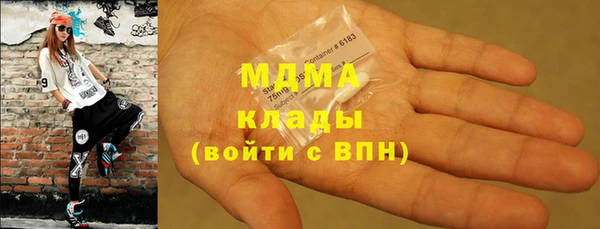 скорость Бородино
