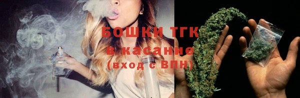 меф VHQ Бронницы
