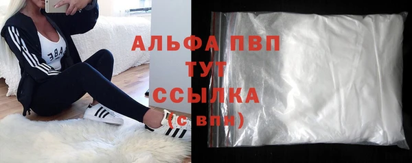 экстази Богданович