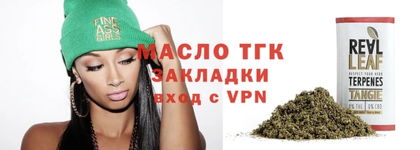 экстази Богданович