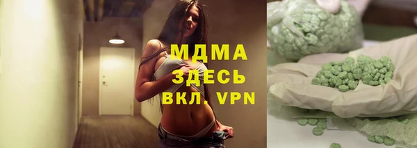метадон Тында