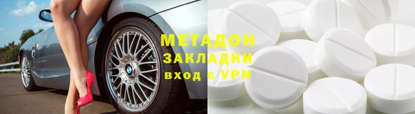 экстази Богданович