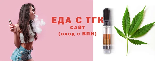 экстази Богданович