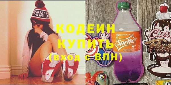 экстази Богданович