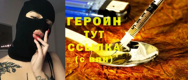 экстази Богданович