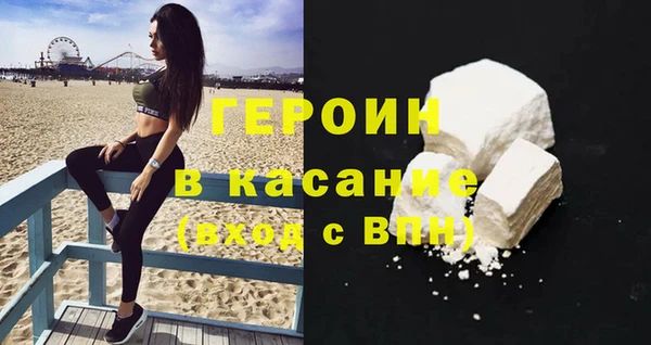скорость Бородино