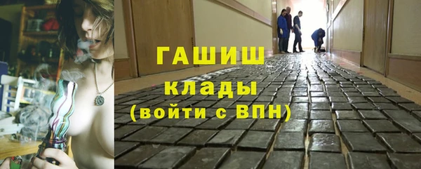 экстази Богданович