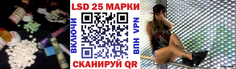 сайты даркнета наркотические препараты  Кашин  ЛСД экстази ecstasy 