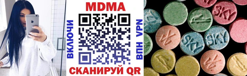 МДМА crystal  omg ONION  Кашин 