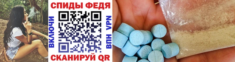 Метамфетамин кристалл  Кашин 